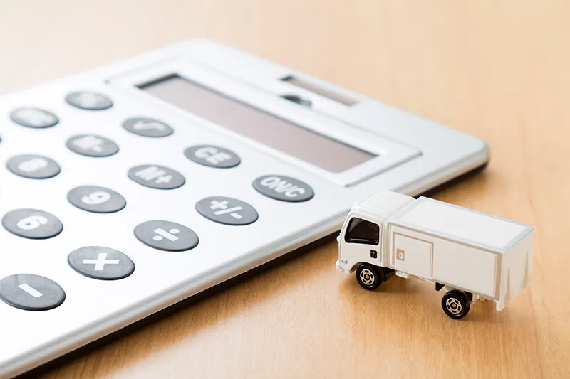 各種メニューの内容とご利用料金を掲載